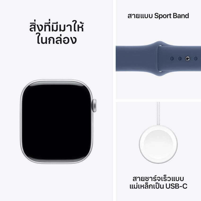 Series 10 smart watch - Deals By RK