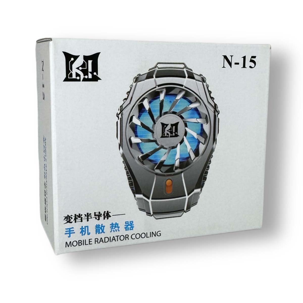 MOBILE RADIATOR COOLING FAN N15 - Deals By RK